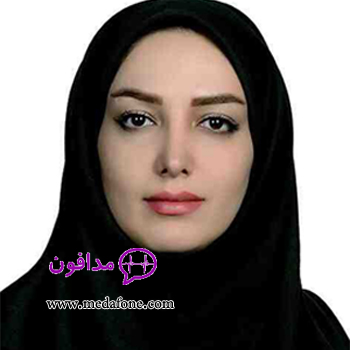 دکتر سمانه حمزلو
